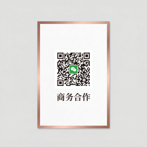 花色堂商务合作二维码